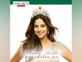 Nature's Essence signs on Miss Universe, Harnaaz Sandhu as their brand ambassador - Hindi News | Nature's Essence signs on Miss Universe, Harnaaz Sandhu as their brand ambassador | Latest business News at Lokmattimes.com