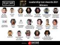 Brand Opus India honours the Winners of Leadership Icon Awards - 2021 - Hindi News | Brand Opus India honours the Winners of Leadership Icon Awards - 2021 | Latest business News at Lokmattimes.com
