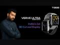 TAGG Verve Ultra launching on 25th September on Amazon at 2,999 INR - Hindi News | TAGG Verve Ultra launching on 25th September on Amazon at 2,999 INR | Latest business News at Lokmattimes.com
