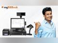myBillBook launches POS Billing, a complete billing and inventory solution for retailers and franchises - Hindi News | myBillBook launches POS Billing, a complete billing and inventory solution for retailers and franchises | Latest business News at Lokmattimes.com