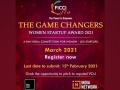 FICCI-FLO announces 'Game Changers' award - Hindi News | FICCI-FLO announces 'Game Changers' award | Latest business News at Lokmattimes.com