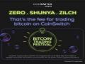 CoinSwitch announces zero-fee Bitcoin Trading Fest - Hindi News | CoinSwitch announces zero-fee Bitcoin Trading Fest | Latest business News at Lokmattimes.com