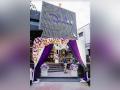 After Baner and Camp, Dadu's Sweet Emporio makes a grand entry in Kothrud - Hindi News | After Baner and Camp, Dadu's Sweet Emporio makes a grand entry in Kothrud | Latest business News at Lokmattimes.com