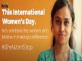 International Women's Day: Ketto.org Celebrates the Spirit of Women Medical Social Worker with #SheWontStop Campaign - Hindi News | International Women's Day: Ketto.org Celebrates the Spirit of Women Medical Social Worker with #SheWontStop Campaign | Latest business News at Lokmattimes.com