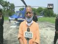 UP CM conducts aerial survey of flood-hit areas, says administration is alert - Hindi News | UP CM conducts aerial survey of flood-hit areas, says administration is alert | Latest national News at Lokmattimes.com