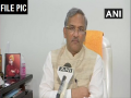 COVID-19: Uttarakhand CM asks people to avoid bathing in Ganga on Somvati Amavasya - Hindi News | COVID-19: Uttarakhand CM asks people to avoid bathing in Ganga on Somvati Amavasya | Latest national News at Lokmattimes.com