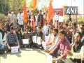 ABVP members hold protests in Jaipur over REET paper leak - Hindi News | ABVP members hold protests in Jaipur over REET paper leak | Latest national News at Lokmattimes.com