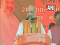 Crime rate reduced in UP during past 5 years under Yogi-govt: Amit Shah - Hindi News | Crime rate reduced in UP during past 5 years under Yogi-govt: Amit Shah | Latest national News at Lokmattimes.com