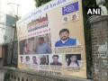 Ahead of Vadodara municipal polls, RPI puts up posters showing Kangana Ranaut with Ramdas Athawale - Hindi News | Ahead of Vadodara municipal polls, RPI puts up posters showing Kangana Ranaut with Ramdas Athawale | Latest national News at Lokmattimes.com
