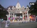 Special arrangements for Navratri at Mata Vaishno Devi temple amid COVID-19 - Hindi News | Special arrangements for Navratri at Mata Vaishno Devi temple amid COVID-19 | Latest national News at Lokmattimes.com