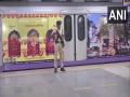 Kolkata metro train timings will increase on the occasion of Durga Puja - Hindi News | Kolkata metro train timings will increase on the occasion of Durga Puja | Latest national News at Lokmattimes.com