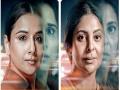 'Jalsa' trailer: Vidya Balan, Shefali Shah fight for justice in intense drama - Hindi News | 'Jalsa' trailer: Vidya Balan, Shefali Shah fight for justice in intense drama | Latest entertainment News at Lokmattimes.com