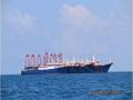 Chinese survey ship leaves Malaysian waters after envoy summoned - Hindi News | Chinese survey ship leaves Malaysian waters after envoy summoned | Latest international News at Lokmattimes.com