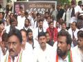 Telangana Congress leaders protest at Hyderabad ED office for second day - Hindi News | Telangana Congress leaders protest at Hyderabad ED office for second day | Latest national News at Lokmattimes.com