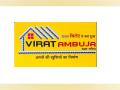 Virat Ambuja Steel appoints Kashmir Steel as conversion agent in Jammu and Kashmir - Hindi News | Virat Ambuja Steel appoints Kashmir Steel as conversion agent in Jammu and Kashmir | Latest business News at Lokmattimes.com