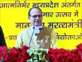 CM Chouhan inaugurates Rozgar Utsav to bring about an Atmanirbhar Madhya Pradesh - Hindi News | CM Chouhan inaugurates Rozgar Utsav to bring about an Atmanirbhar Madhya Pradesh | Latest national News at Lokmattimes.com