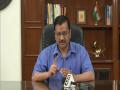 Delhi under lockdown from 10 pm today till 5 am April 26: Arvind Kejriwal - Hindi News | Delhi under lockdown from 10 pm today till 5 am April 26: Arvind Kejriwal | Latest national News at Lokmattimes.com