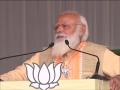 Assam polls between Cong-AIUDF's maha jhooth and NDA's maha vikas: PM Modi - Hindi News | Assam polls between Cong-AIUDF's maha jhooth and NDA's maha vikas: PM Modi | Latest national News at Lokmattimes.com