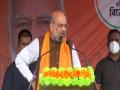 Mamata provoked people to attack central forces in Cooch Behar, says Amit Shah - Hindi News | Mamata provoked people to attack central forces in Cooch Behar, says Amit Shah | Latest national News at Lokmattimes.com