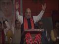 Mamata Banerjee will not be able to stop implementation of CAA, says Amit Shah - Hindi News | Mamata Banerjee will not be able to stop implementation of CAA, says Amit Shah | Latest national News at Lokmattimes.com