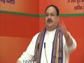 Uttar Pradesh BJP MPs to meet Nadda in Delhi today, tomorrow - Hindi News | Uttar Pradesh BJP MPs to meet Nadda in Delhi today, tomorrow | Latest national News at Lokmattimes.com