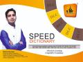 Vocabmetry: The most effective methods of being affluent in vocabulary by Rahul Parashar - Hindi News | Vocabmetry: The most effective methods of being affluent in vocabulary by Rahul Parashar | Latest business News at Lokmattimes.com