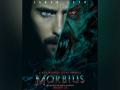 Sony unveils new scene, character poster for Jared Leto's 'Morbius' - Hindi News | Sony unveils new scene, character poster for Jared Leto's 'Morbius' | Latest entertainment News at Lokmattimes.com