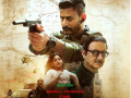 Bhav Dhulia: Was transported from Bihar villages in 'Khakee' to Morocco for 'The Freelancer' - Hindi News | Bhav Dhulia: Was transported from Bihar villages in 'Khakee' to Morocco for 'The Freelancer' | Latest international News at Lokmattimes.com