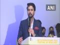 Anurag Thakur congratulates filmmakers whose films will be screened at IFFI 2021 - Hindi News | Anurag Thakur congratulates filmmakers whose films will be screened at IFFI 2021 | Latest entertainment News at Lokmattimes.com