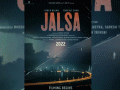 Suresh Triveni's 'Jalsa', starring Vidya Balan, Shefali Shah, commences filming - Hindi News | Suresh Triveni's 'Jalsa', starring Vidya Balan, Shefali Shah, commences filming | Latest entertainment News at Lokmattimes.com