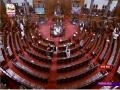 Budget Session 2022: Rajya Sabha adjourned till tomorrow - Hindi News | Budget Session 2022: Rajya Sabha adjourned till tomorrow | Latest national News at Lokmattimes.com