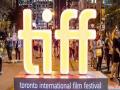 Toronto Film Festival plans to have in-person fall event - Hindi News | Toronto Film Festival plans to have in-person fall event | Latest entertainment News at Lokmattimes.com