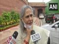 Never witnessed bill passage without Opposition being allowed to speak: Jaya Bachchan - Hindi News | Never witnessed bill passage without Opposition being allowed to speak: Jaya Bachchan | Latest national News at Lokmattimes.com