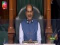 Lok Sabha sees 121 pc productivity in first half of budget session, Speaker lauds members - Hindi News | Lok Sabha sees 121 pc productivity in first half of budget session, Speaker lauds members | Latest national News at Lokmattimes.com
