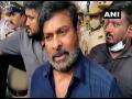 Great loss to Kannada film industry, says Chiranjeevi on demise of actor Puneeth Rajkumar - Hindi News | Great loss to Kannada film industry, says Chiranjeevi on demise of actor Puneeth Rajkumar | Latest national News at Lokmattimes.com