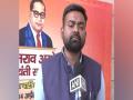 LSR College shows it does not want to listen to voice of Dalits: Guru Prakash Paswan - Hindi News | LSR College shows it does not want to listen to voice of Dalits: Guru Prakash Paswan | Latest national News at Lokmattimes.com