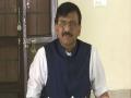 Sanjay Raut charges Kirit Somaiya of INS Vikrant fund bungling - Hindi News | Sanjay Raut charges Kirit Somaiya of INS Vikrant fund bungling | Latest national News at Lokmattimes.com