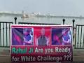 Ahead of Rahul Gandhi's Telangana visit, banners challenging him for drug test spotted in Hyderabad - Hindi News | Ahead of Rahul Gandhi's Telangana visit, banners challenging him for drug test spotted in Hyderabad | Latest politics News at Lokmattimes.com