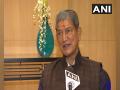 Exit polls of Punjab are far from reality: Cong leader Harish Rawat - Hindi News | Exit polls of Punjab are far from reality: Cong leader Harish Rawat | Latest politics News at Lokmattimes.com