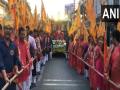 Ahead of Holi, Khatu Shyam Ji Nishan Yatra begins in Assam's Nagaon - Hindi News | Ahead of Holi, Khatu Shyam Ji Nishan Yatra begins in Assam's Nagaon | Latest national News at Lokmattimes.com