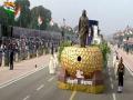 R-Day parade: Ministry of Culture presents tableau on Sri Aurobindo's life, works as nation celebrates his 150th birth anniversary - Hindi News | R-Day parade: Ministry of Culture presents tableau on Sri Aurobindo's life, works as nation celebrates his 150th birth anniversary | Latest national News at Lokmattimes.com