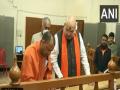 Assembly elections: UP CM Adityanath files nomination from Gorakhpur - Hindi News | Assembly elections: UP CM Adityanath files nomination from Gorakhpur | Latest politics News at Lokmattimes.com