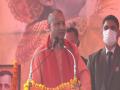 How 'Bimaru' Uttar Pradesh has transformed into progressive State under Yogi Adityanath: Biography on UP CM - Hindi News | How 'Bimaru' Uttar Pradesh has transformed into progressive State under Yogi Adityanath: Biography on UP CM | Latest national News at Lokmattimes.com