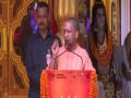 Everyone should respect SC verdict in Ayodhya case: Yogi Adityanath - Hindi News | Everyone should respect SC verdict in Ayodhya case: Yogi Adityanath | Latest politics News at Lokmattimes.com
