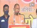 Only BJP will be visible in UP after March 10, says Yogi Adityanath - Hindi News | Only BJP will be visible in UP after March 10, says Yogi Adityanath | Latest national News at Lokmattimes.com