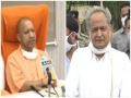 Priest shot at in UP's Gonda, Ashok Gehlot advises Yogi Adityanath to take action - Hindi News | Priest shot at in UP's Gonda, Ashok Gehlot advises Yogi Adityanath to take action | Latest politics News at Lokmattimes.com