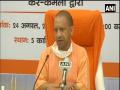 UP CM Yogi Aditynath appoints Vineet Jaiswal as new Hathras SP - Hindi News | UP CM Yogi Aditynath appoints Vineet Jaiswal as new Hathras SP | Latest national News at Lokmattimes.com