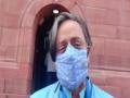 Sitharaman evaded opposition queries during budget debate, gave a political speech: Tharoor - Hindi News | Sitharaman evaded opposition queries during budget debate, gave a political speech: Tharoor | Latest national News at Lokmattimes.com