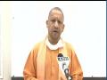 CM Yogi directs officials to invoke NSA against accused in Hathras murder case - Hindi News | CM Yogi directs officials to invoke NSA against accused in Hathras murder case | Latest national News at Lokmattimes.com