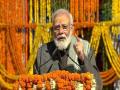 PM Modi expresses happiness over redevelopment of Kedarnath after 2013 floods - Hindi News | PM Modi expresses happiness over redevelopment of Kedarnath after 2013 floods | Latest national News at Lokmattimes.com
